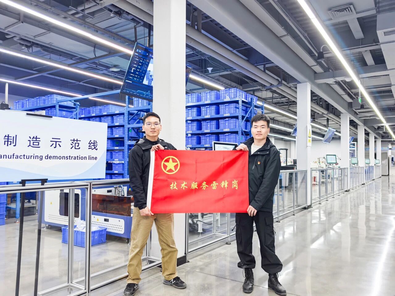 PG试玩