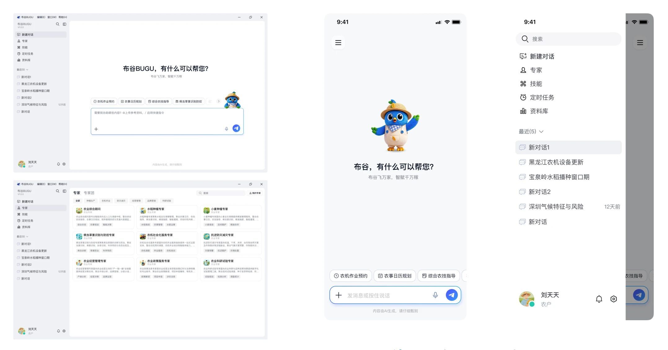 b39629c4e21377f20ed93f09463f03d8.jpg PG试玩